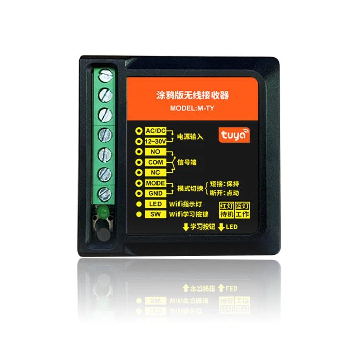 Mobile TUYA Control Wireless Receiver for Switch