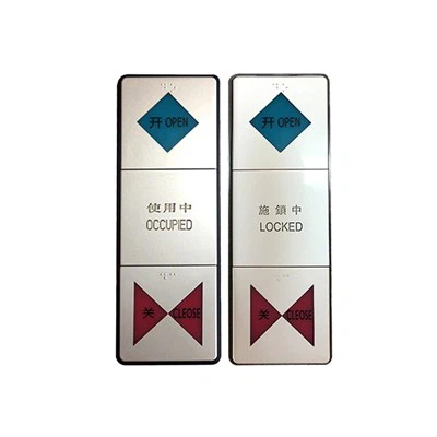 Electric Door Vacant Occupied Push Plates Kit